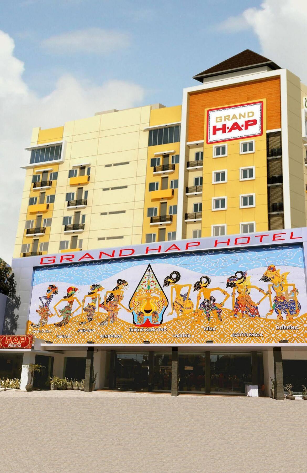 โรงแรมแกรนด์ เอชเอพี Surakarta  ภายนอก รูปภาพ